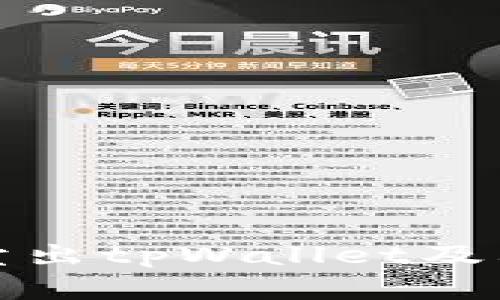 如何轻松卖出tpWallet及其使用技巧