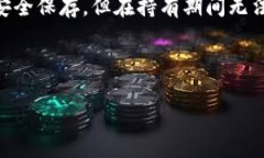 思考一个符合  且有价值的