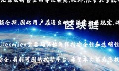   全面解析tpWalletmdex挖矿流