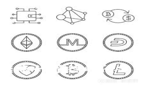 比特币钱包转账的等待时间分析及影响因素