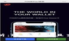 ```xml国内虚拟币钱包全景