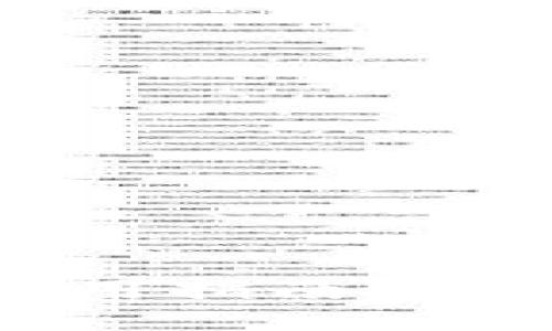 加密钱包的获取与使用指南：让你的数字资产更安全