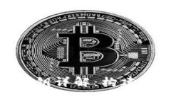 : 虚拟币钱包的地址公钥详